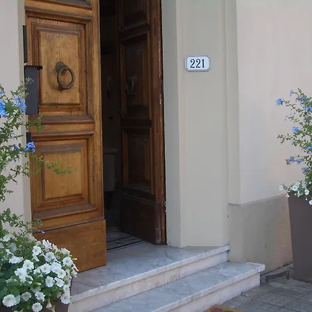 Oda ve Kahvaltı Relais 3*